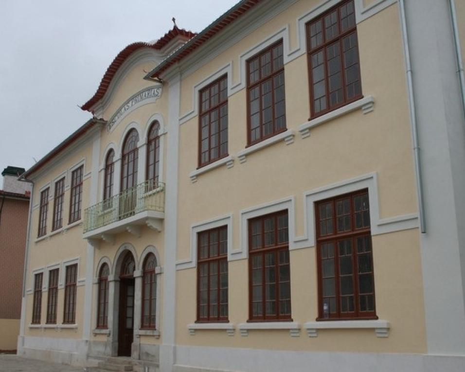 Ílhavo: Música Nova elege órgãos sociais no próximo dia 29 de Março. Ílhavo: Música Nova elege órgãos sociais no próximo dia 29 de Março.