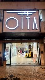 Marcelo Silva - Centro Comercial Oita Marcelo Silva - Centro Comercial Oita