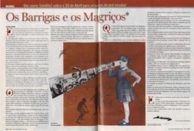 Os Barrigas e os Magriços Os Barrigas e os Magriços