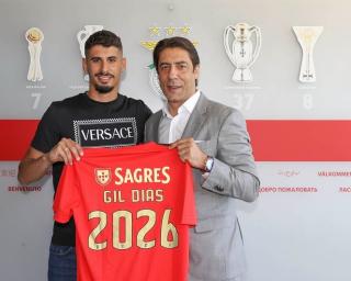 Gil Dias no Benfica com contrato de longa duração. Gil Dias no Benfica com contrato de longa duração.
