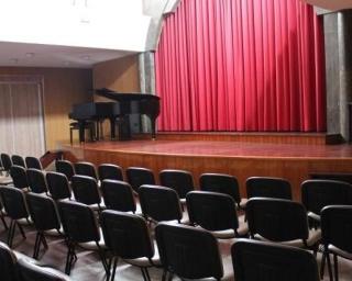 Sociedade Musical Santa Cecília recebe concerto de encerramento da edição do AveirOrquestras. Sociedade Musical Santa Cecília recebe concerto de encerramento da edição do AveirOrquestras.