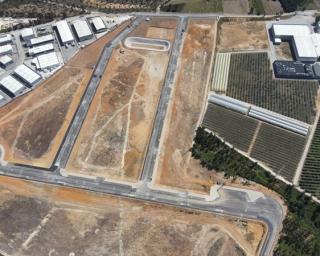 Oliveira do Bairro inaugura a obra de ampliação da zona industrial de Vila Verde. Oliveira do Bairro inaugura a obra de ampliação da zona industrial de Vila Verde.